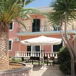 Hotel Argo *